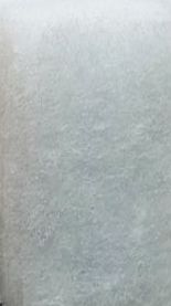 Sound-absorbent cotton